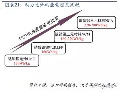 “微妙的快乐感”