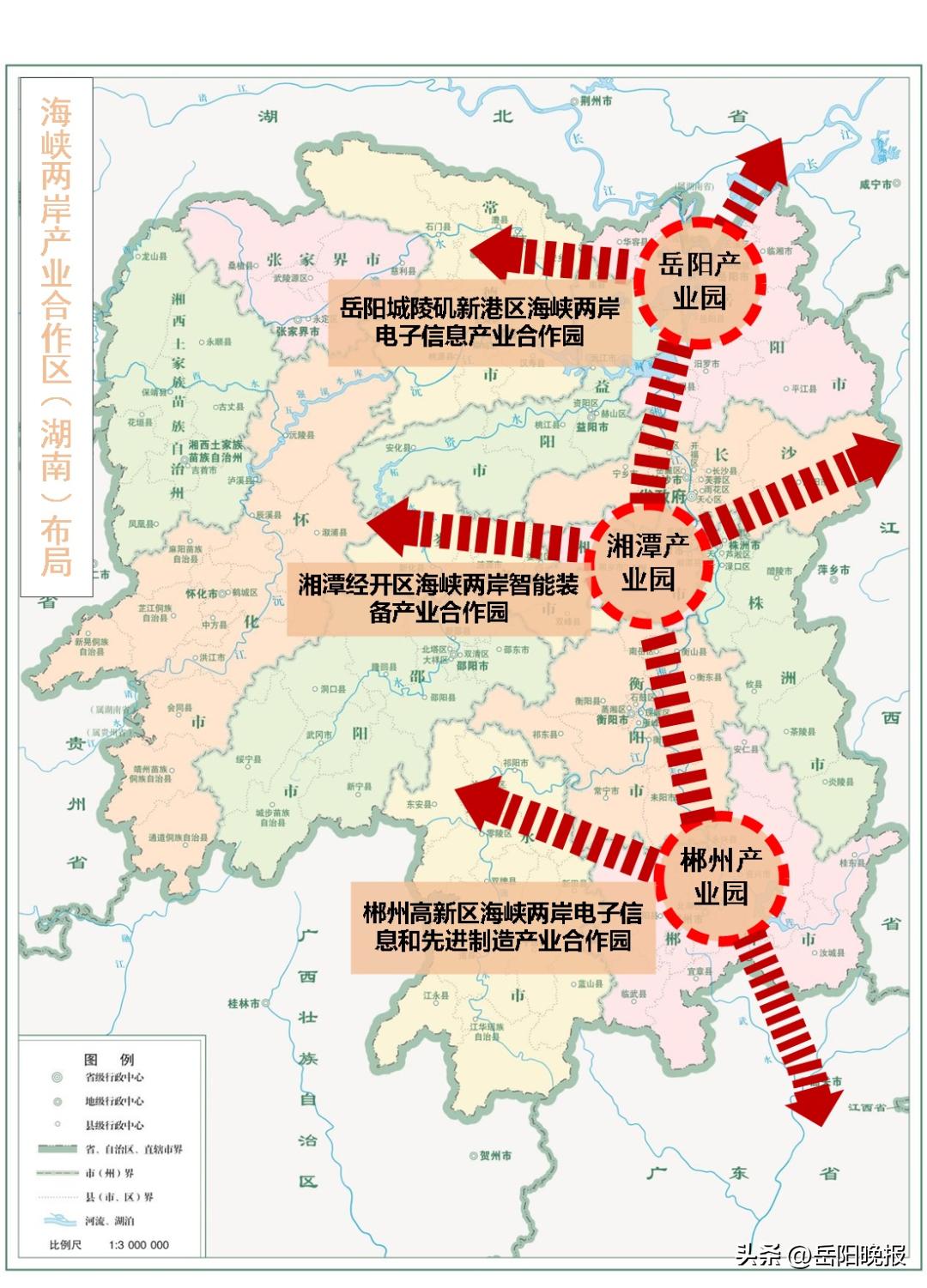 2025新能源汽车（新能源汽车2025展望）