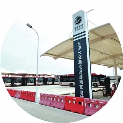 第四新能源汽车｜新能源汽车先锋之四