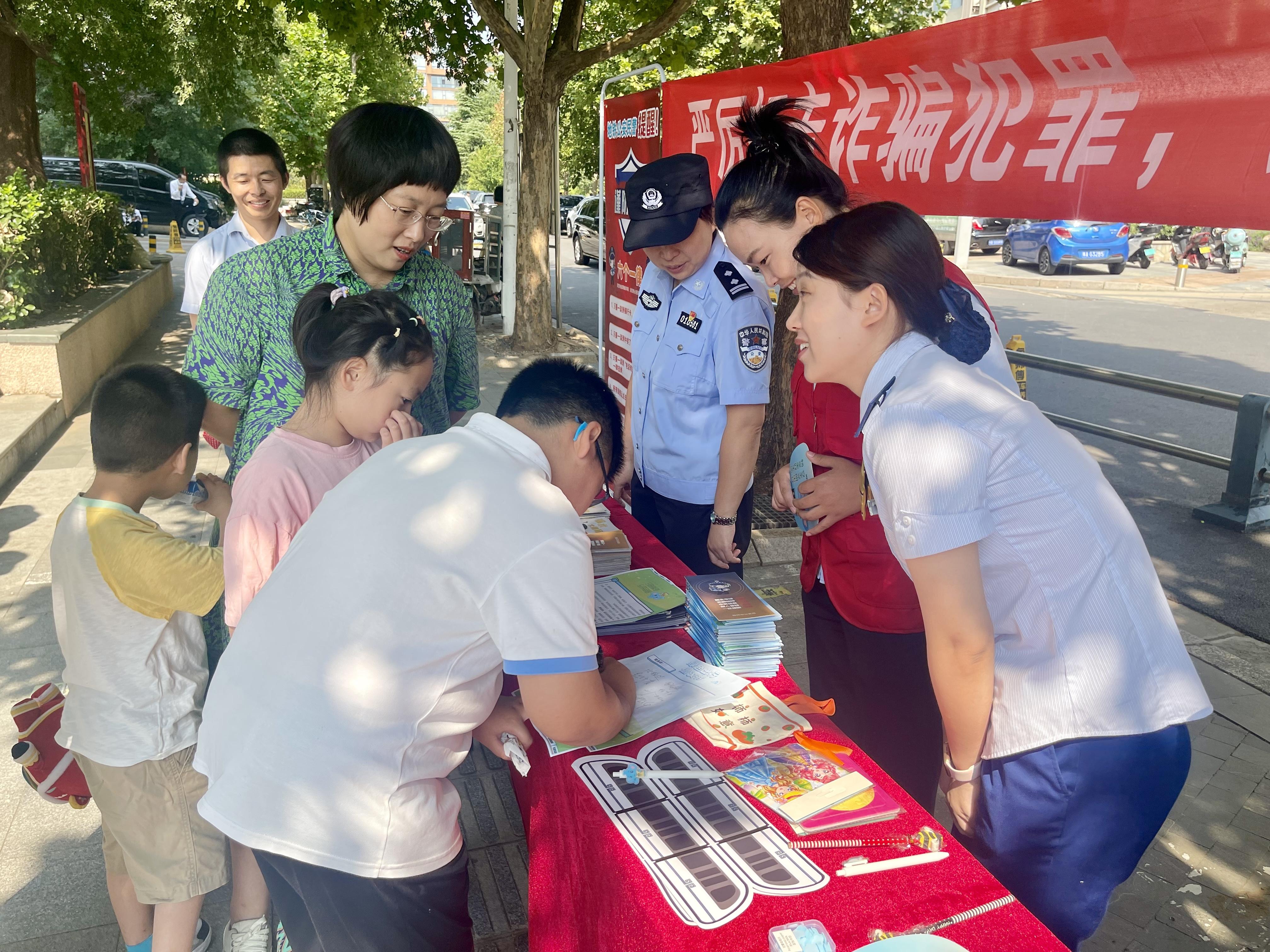 新能源汽车 安全｜绿色出行 安全无忧