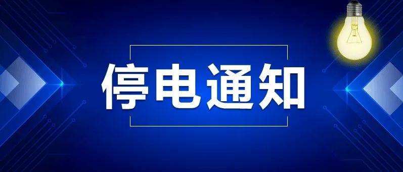 遂宁地区新能源汽车专业售后服务热线电话一览