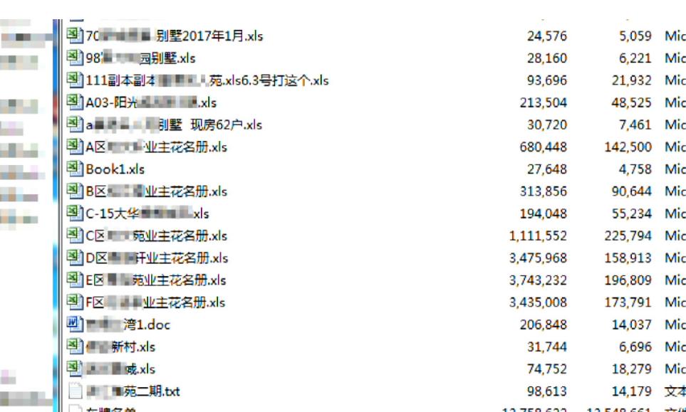 澳门管家婆一肖一码一中一,词语释义解释落实_显示款L34.951