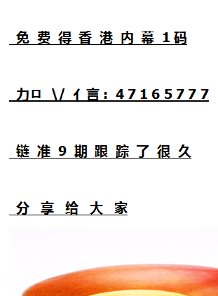 澳门正版资料大全资料生肖卡,词语释义解释落实_储蓄版T18.825