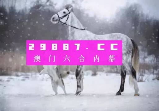 澳门一肖一码一特中今晚｜定量解答解释落实_M78.240