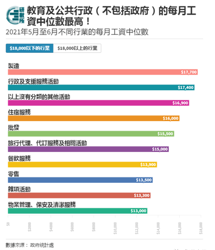 香港今晚必开一肖｜统计解答解释落实_O67.227