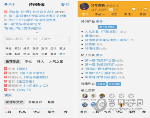 澳门管家婆-肖一码,实用释义解释落实_Z8.190