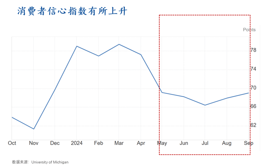 2024年香港资料免费大全｜时代解答解释落实_J5.69