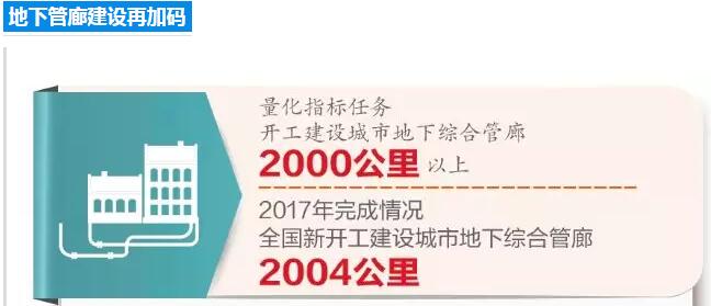 澳门正版资料免费大全新闻｜综合解答解释落实_Z13.171