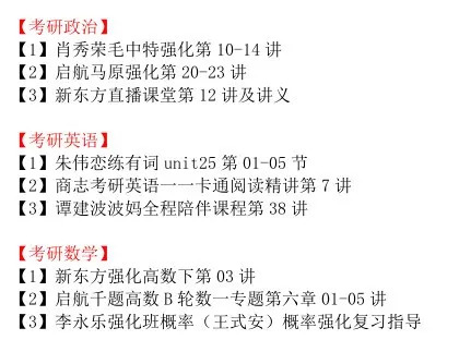 管家婆一码一肖100中奖｜词语释义解释落实_K52.714