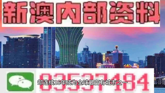 2025年1月 第128页