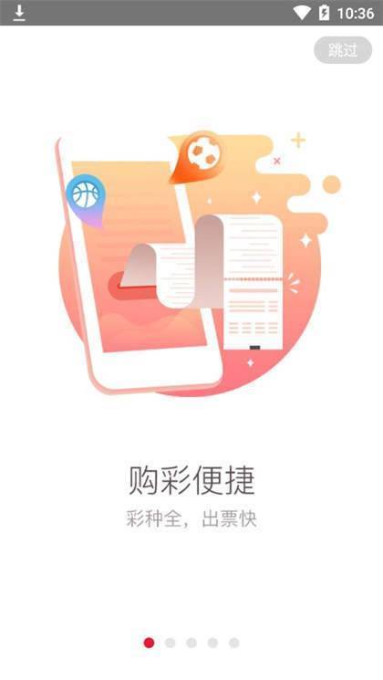 王中王王中王免费资料大全一｜精选解析解释落实_I33.366