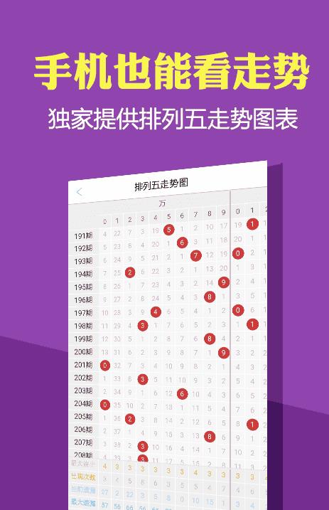 澳门正版资料大全免费歇后语,实用释义解释落实_预约版H86.991