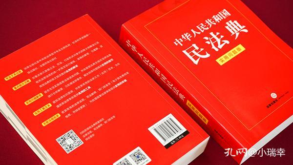 澳门王中王六码新澳门,实用释义解释落实_演示集S83.736