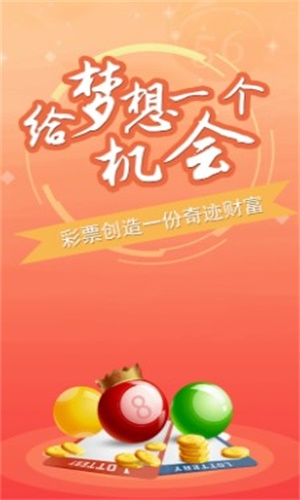 澳门一肖一码100准免费资料,构建解答解释落实_W13.192