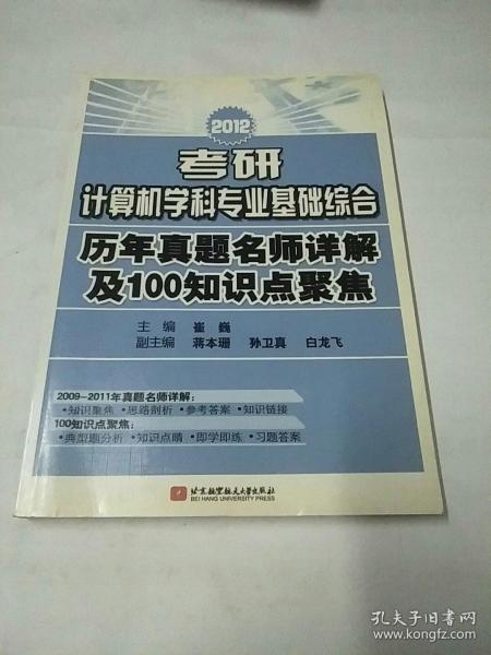 2024香港正版资料免费盾,综合解答解释落实_R52.213