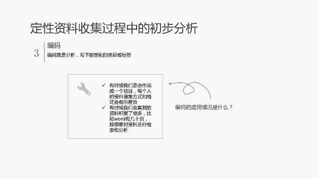 新奥门特免费资料大全火凤凰｜实用释义解释落实_C9.383