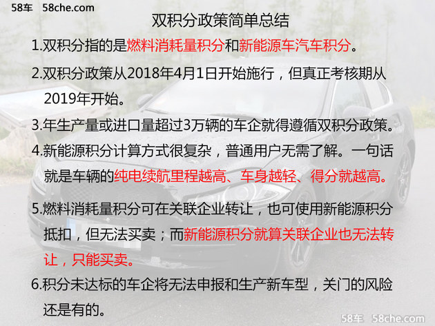 新澳最新最快资料大全｜综合解答解释落实_B57.577