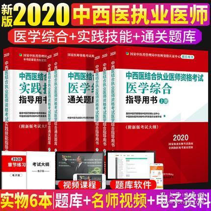 2024澳门最精准正版免费大全｜综合解答解释落实_T82.573