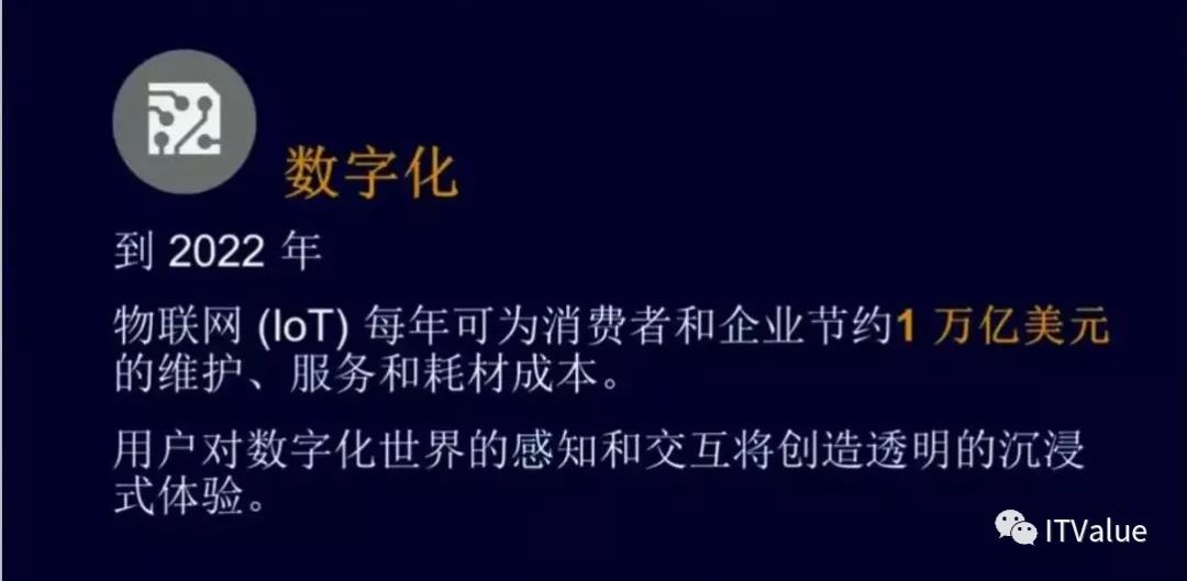 2024新澳最精准资料,实用释义解释落实_战略款B97.51