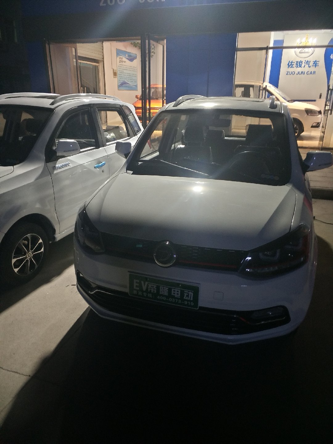 帝隆新能源汽车｜帝隆新能源先锋