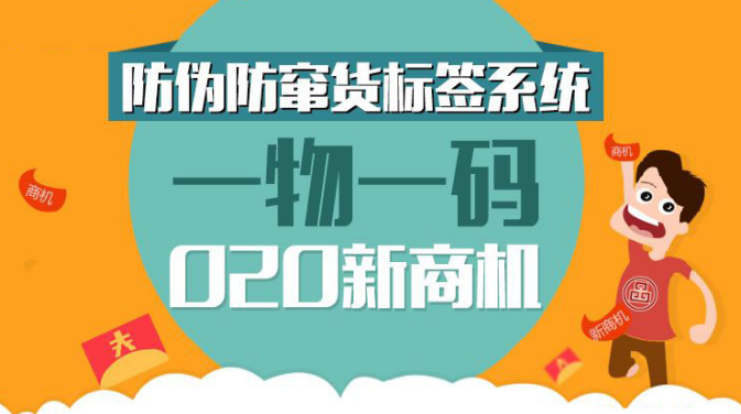 澳门一码一肖一特一中是合法的吗,实用释义解释落实_极致款M1.283