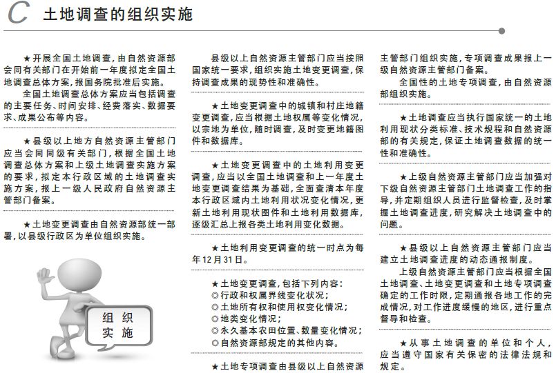 新澳门免费全年资料查询,科学解答解释落实_Y44.607