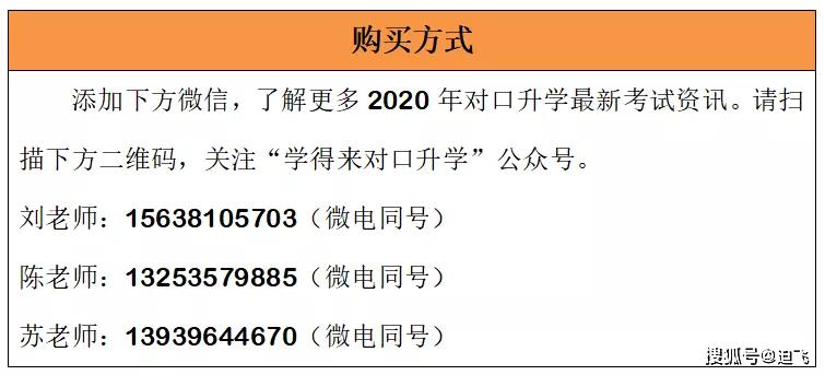 2024年新澳门免费资料,实用释义解释落实_匹配款E27.869