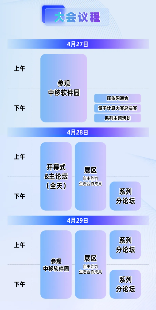 澳门王中王六码新澳门,构建解答解释落实_A13.409