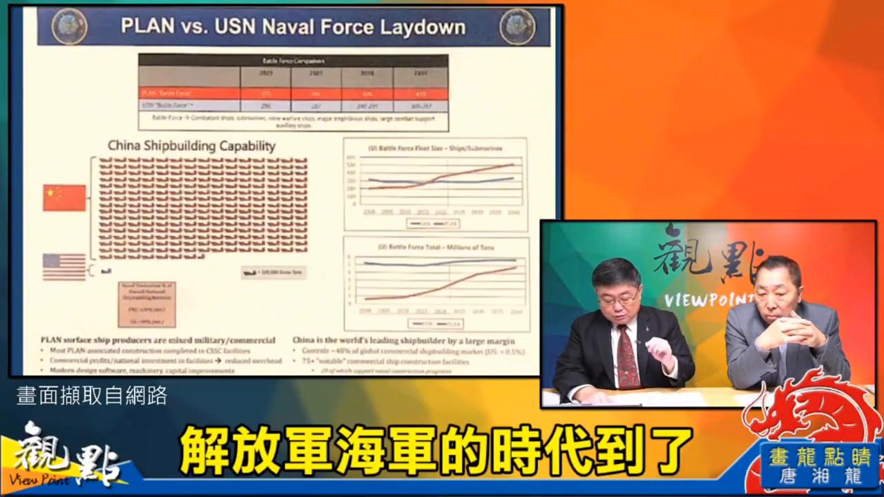 2024全年资料免费大全,全面释义解释落实_对战版Q3.243