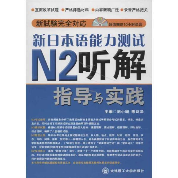 4949澳门精准免费大全2023,深度解答解释落实_名人集N28.594