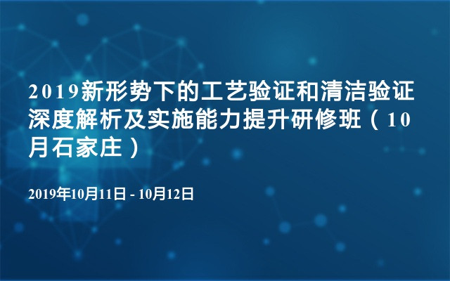 新澳门最精准正最精准｜综合解答解释落实_G19.595