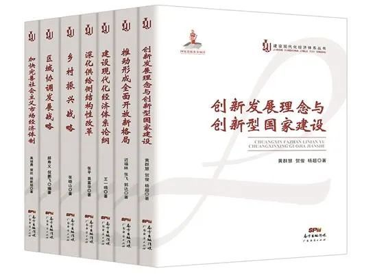 澳门一肖一码100%准确？,精选解析解释落实_Y94.111