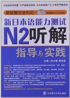 新奥正版免费资料大全｜构建解答解释落实_T65.997