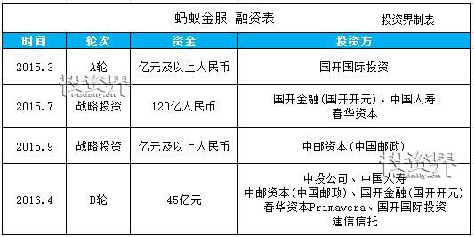 香港二四六开奖资料大全？微厂一｜科学解答解释落实_Y98.185