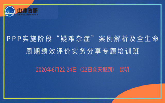 新澳最新最快资料新澳50期｜精选解析解释落实_L74.747