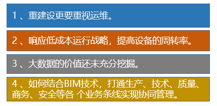 澳门一码一肖一特一中直播,精选解析解释落实_灵敏款M61.428