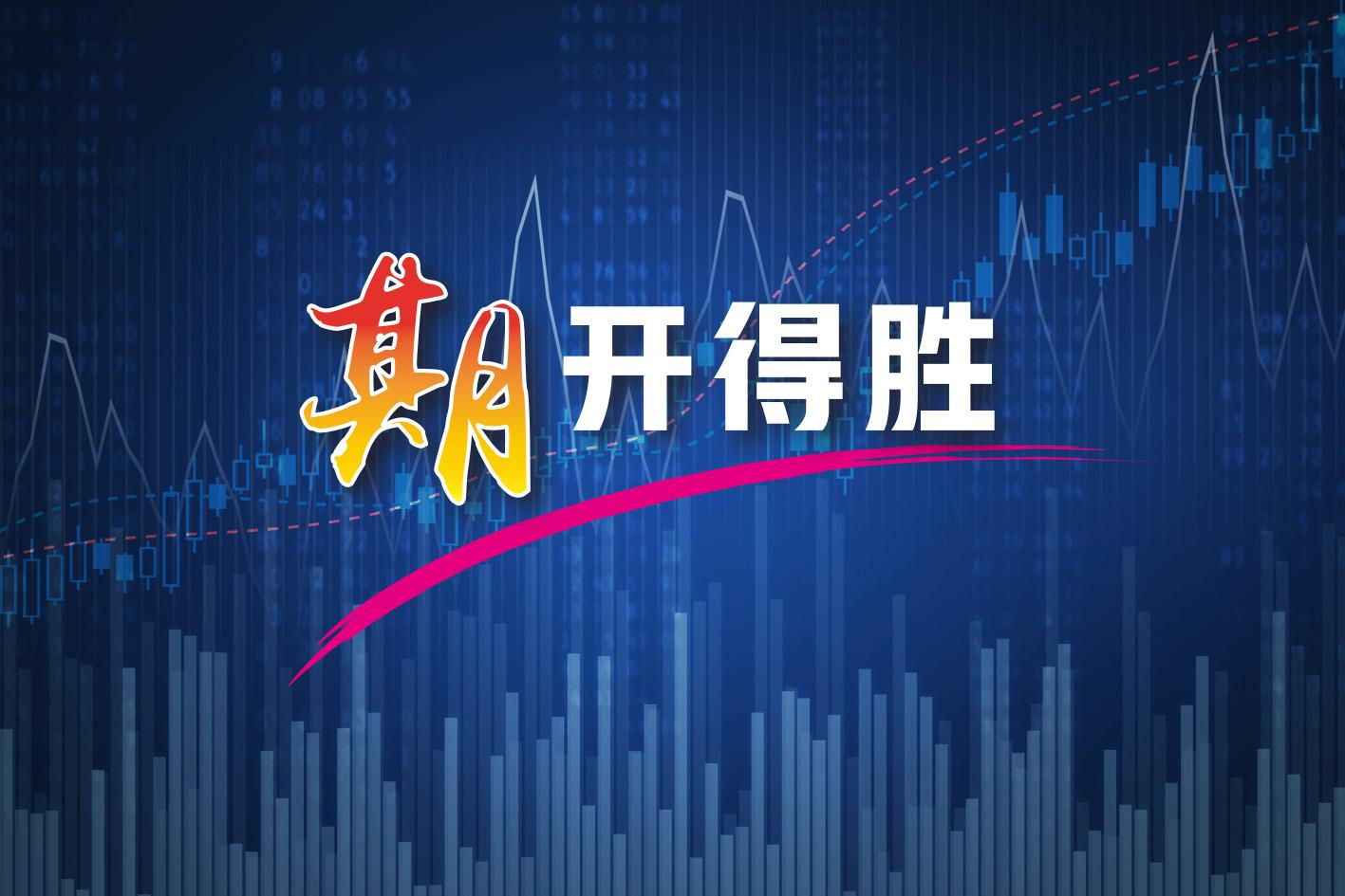 2019年度新能源汽车库存盘点解析报告