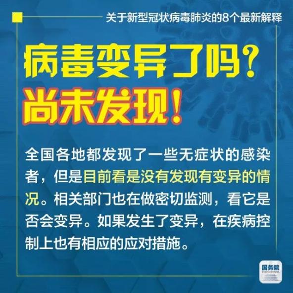 澳门资料大全,正版资料查询,全面释义解释落实_战略型U95.862