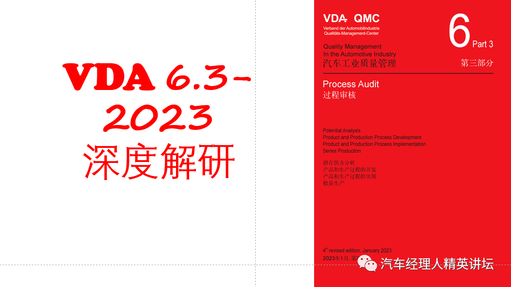 2024香港资料大全正新版｜实用释义解释落实_Z30.68