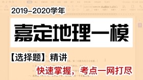 新奥正版免费资料大全｜综合解答解释落实_H81.688