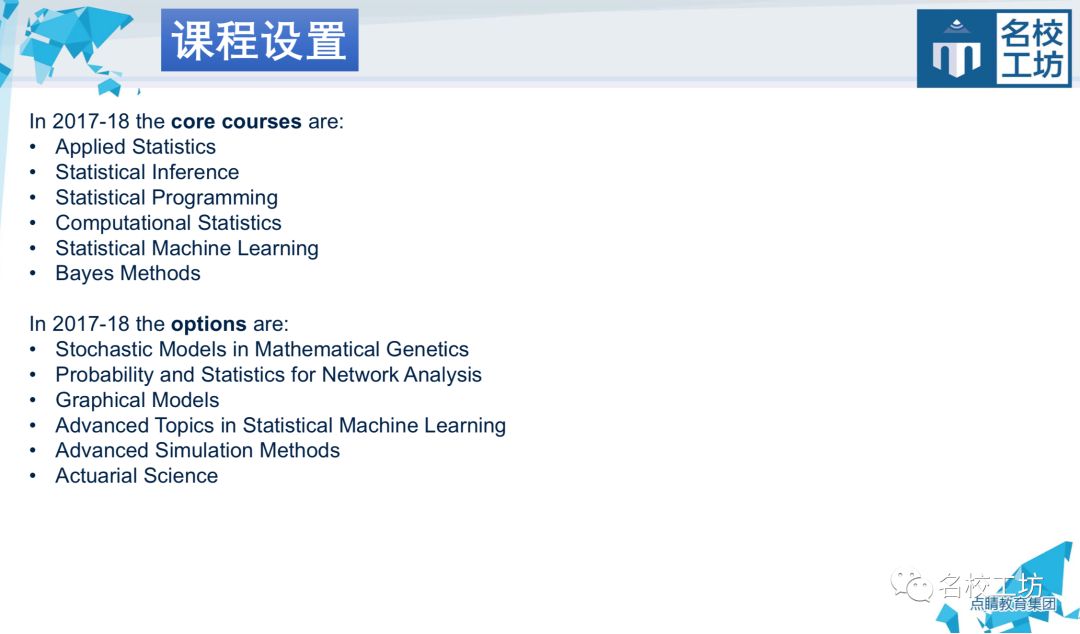 澳门最准最快的免费的,统计解答解释落实_还原版G88.288