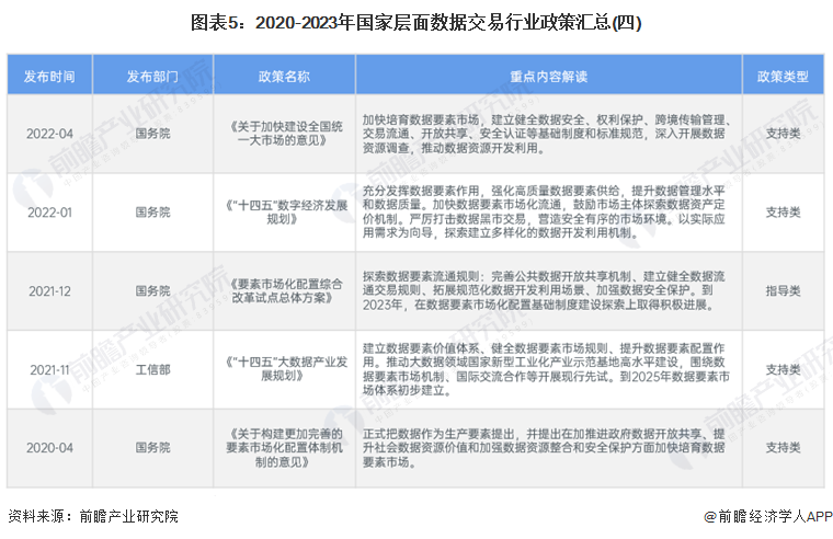 澳门最新资料2024年,全面释义解释落实_N69.842