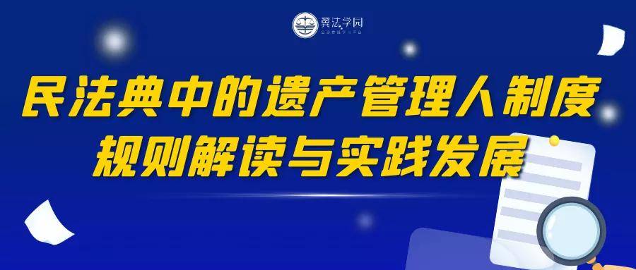 新澳门正版免费大全,深度解答解释落实_V14.570