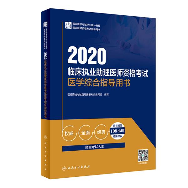 新澳精准资料免费提供,综合解答解释落实_L87.341