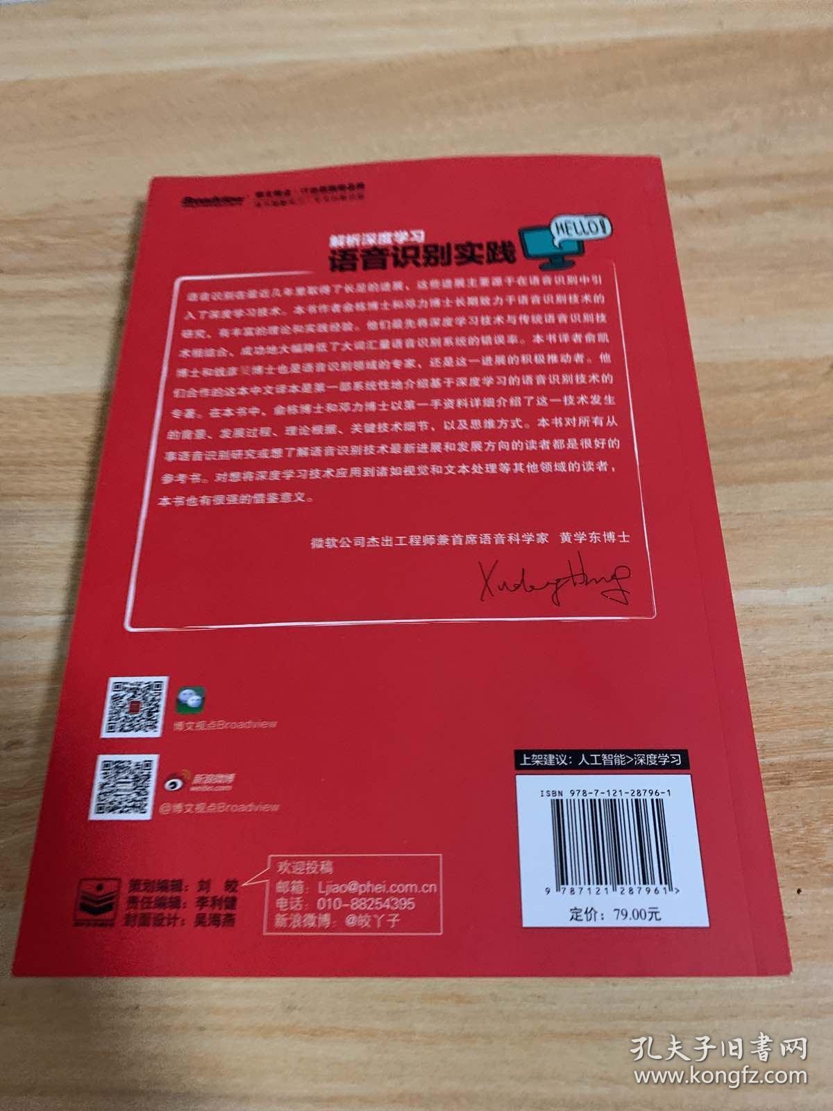 香港正版免费大全资料｜深度解答解释落实_Z64.107