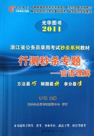 香港免费大全资料大全｜深度解答解释落实_I18.497