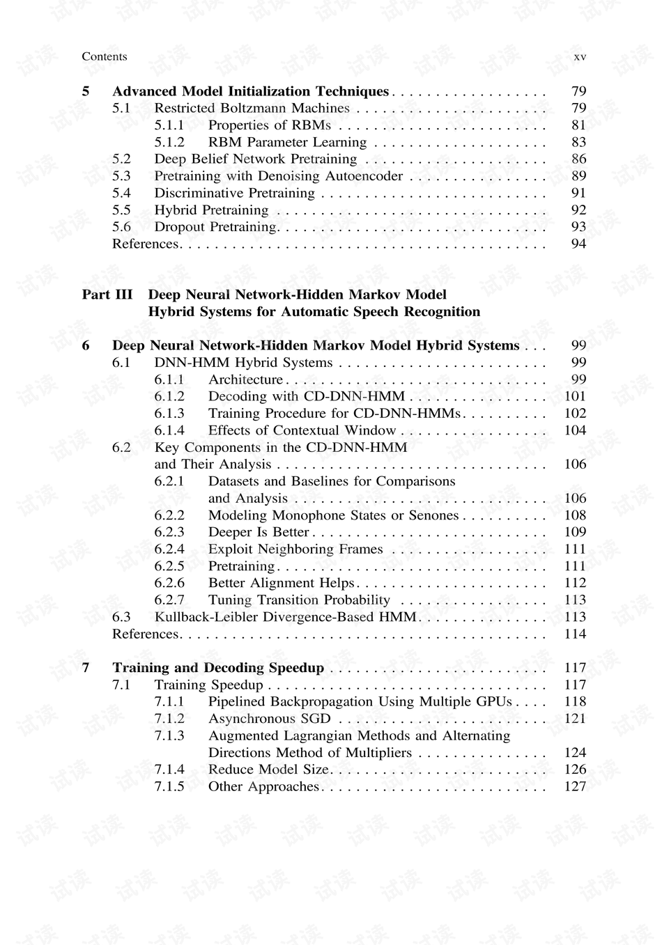 新澳资料正版免费资料,实用释义解释落实_H34.444