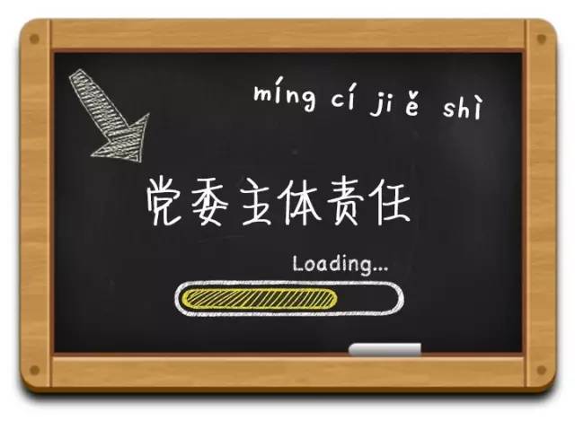 澳门最精准真正最精准,词语释义解释落实_安卓型P67.37