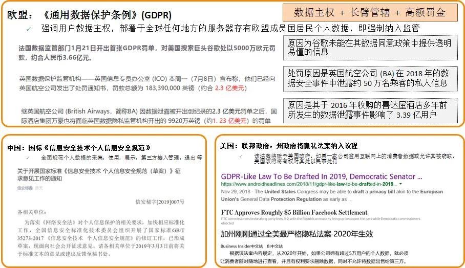 2024新奥正版资料免费｜定量解答解释落实_A91.799