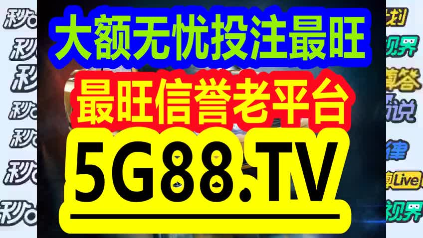 管家婆最准一码一肖,定量解答解释落实_N65.855